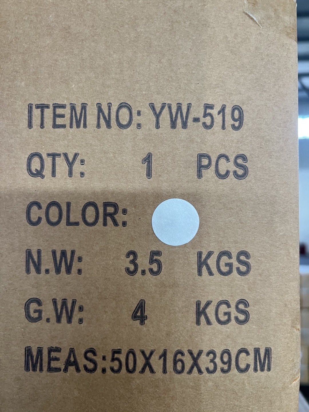 O1CN01xrMNWD1NSeR0EedtV_!!2215