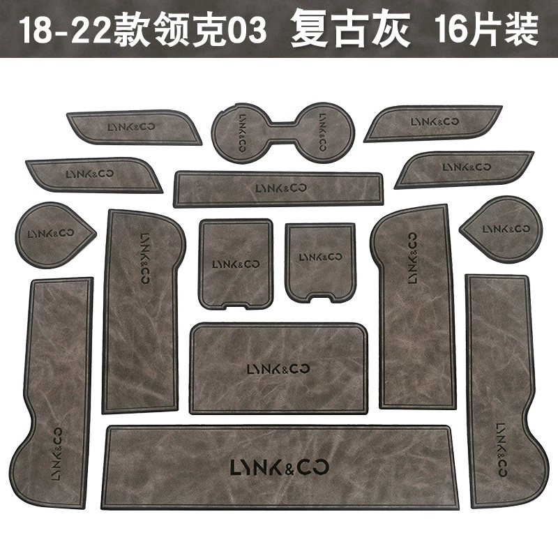 Подходит к Lingke 03 Modification 02HAN