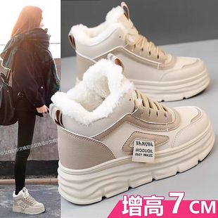 ѩ��ѥŮ2025�¿���ӽq�Ӻ��R��ѥŮЬ��ѥ�����ߺ�ױ�ů��Ь