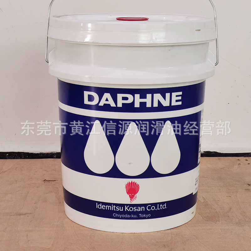 出光兴产DAPHNE ALPHA OIL TE260蜗轮油减速机润滑油蜗杆齿轮油