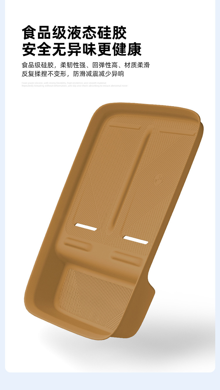 Suitable for 25 Models of Ideal I6 Central Control Wireless Charging Silicone Anti-Slip Mat Car Protection Car Special Products Modification Accessories