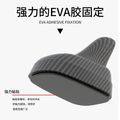 Pole External Antenna, vehicle antenna