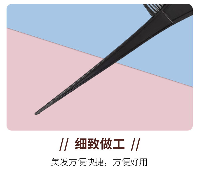 详情_11