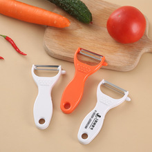 多功能二合一厨房多功能不锈钢土豆水果削皮器瓜刨可广告定LOGO