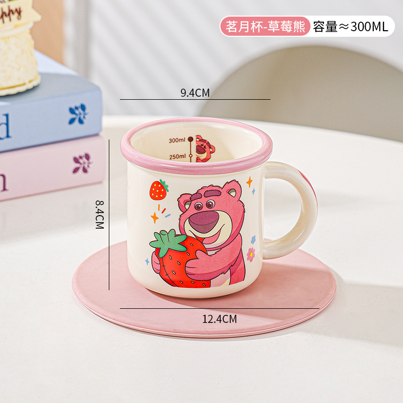 Disney nuevo dibujos animados de bordes anchos tazas de cerámica para niños caseros tazas de agua para beber tazas de leche de desayuno de alto valor facial