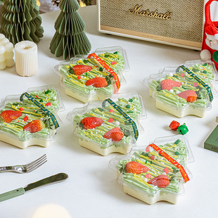 2024�}�Q��͸��������b���_�Ĺ�Ľ˹�������K���Ͳ�ݮ��