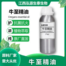 ţ���� ��Դ��̩ �S�Ҵ�������ţ���� ţ���η����� ����