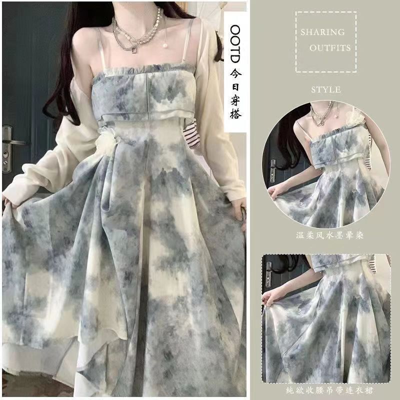 Plus Size Dress Suit for Women, Gentle Style, Ink Painting, Covering the Flesh, Slimming Look Suspender Dress, Cardigan Two-Piece Set