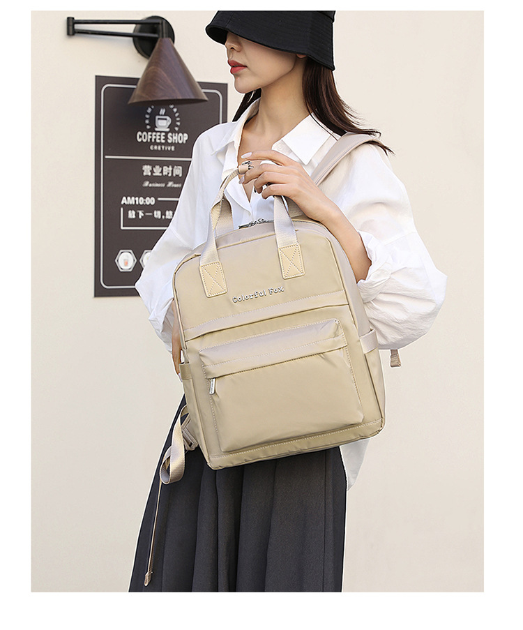 Colorful Fox's new women's fashionable and trendy backpack, a multi-layered, stretchable and lightweight bag in Korean style undefined