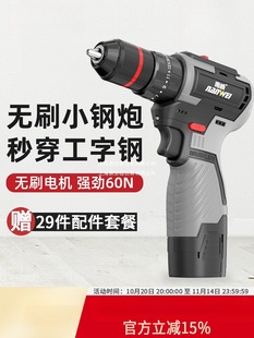 �������ʽ�荟oˢ��С��������֘�荼���늄��ݽz������