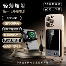 3C��֤���Ͻ�������߳�籦10000mAh��ӵ������ƻ��17����8mm