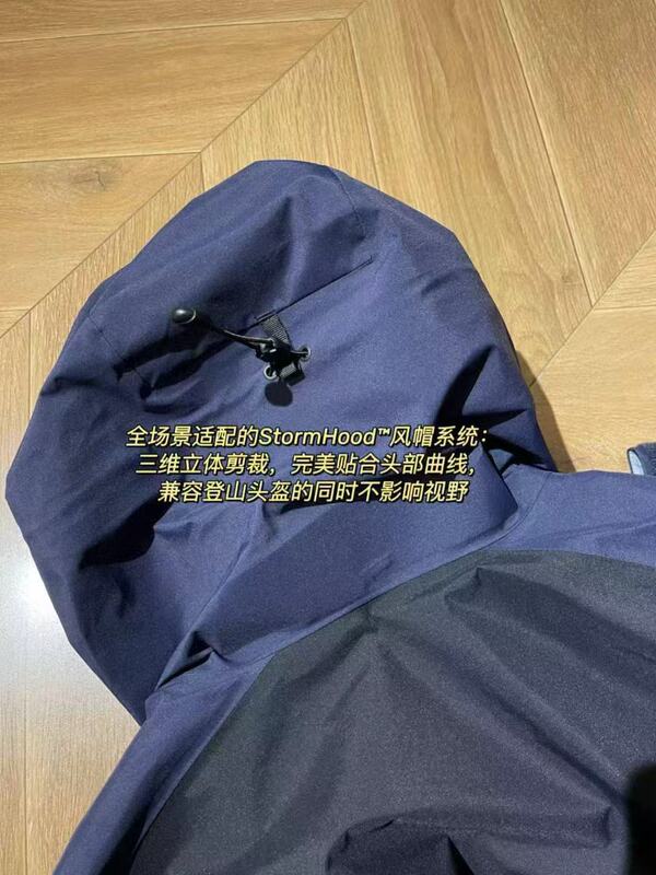 2025鸟家新款松赞联名款BETASL 3.0纳木措连帽硬壳长袖冲锋衣3905|undefined