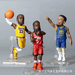 Q-version basketball superstar NBA player Lakers #13 Harden 23 James 30 Curry figurine model 