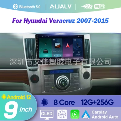 Reversing Image Multimedia, DVD Navigation