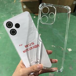 1.5MM��ˤ�Ĵ�TPU�֙C���m�üt��NOTE8�ĽǼӺ�͸�����o�����l
