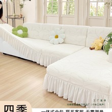 夏季沙发套罩简约全包卍能新款通用型防滑防猫抓沙发保护套全盖布