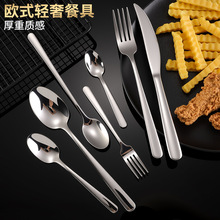 ӺͲ;ߵbȫ׼òP䓷ʽߙnţŵ