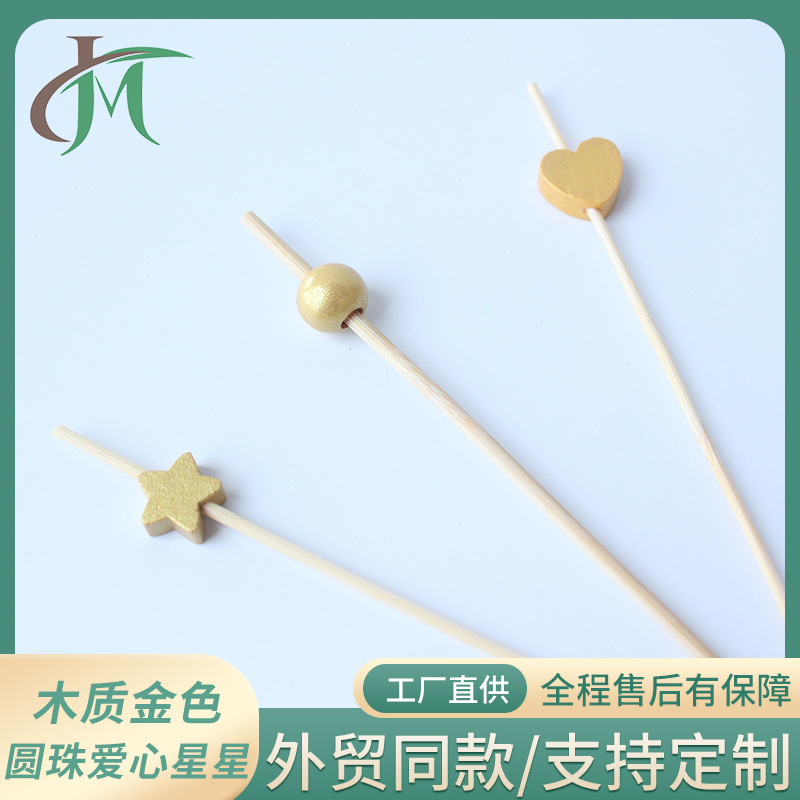 Signo de bambú desechable Signo de cuentas de oro de madera 100 piezas/paquete Cóctel decorativo dorado Signo de frutas Amor estrella de cinco puntas