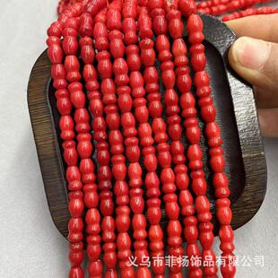 ����ɺ�� 7X12MM���J�� Ⱦɫɺ����DIY���������Ʒ������l