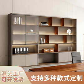 办公室书柜木质轻奢老板柜存放柜资料柜开放储物柜收纳柜文件柜