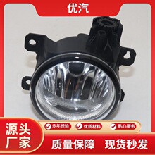 33950-T6P-H01����13-15��������33900-T6P-H01�ɶ����ǰµ���