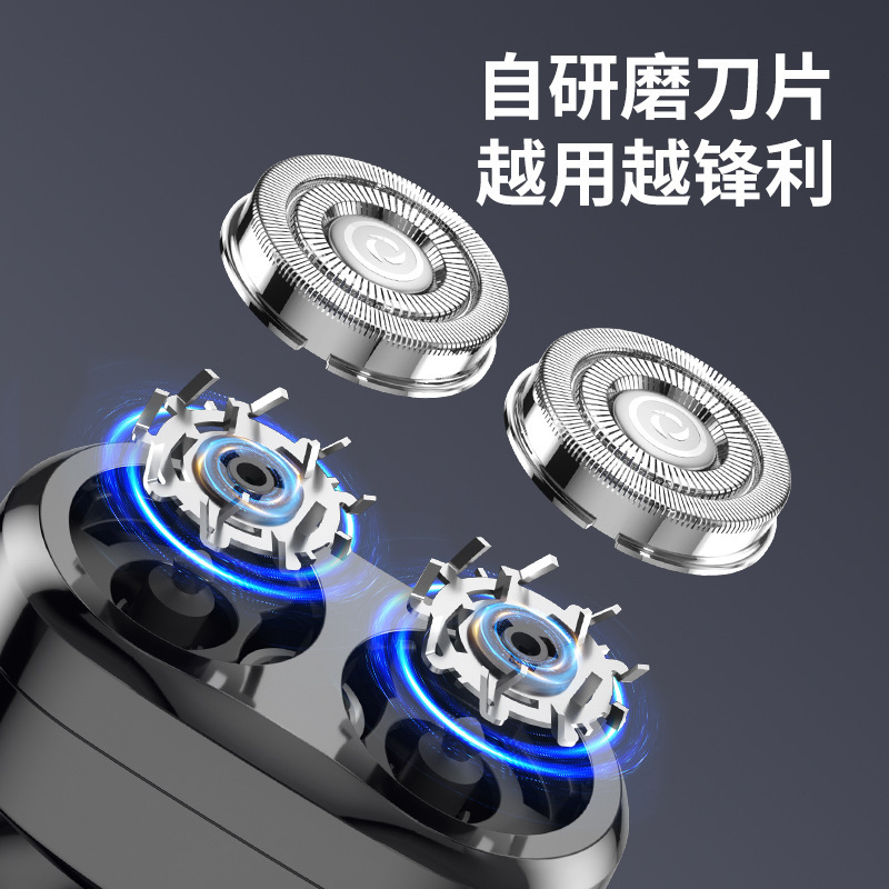 新しいクロスボーダーシェーバー男性用電気シェーバー多機能充電式ポータブル洗えるひげカッター|undefined