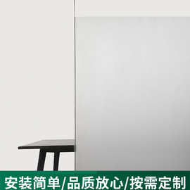 厂家直供自粘加厚磨砂玻璃透光不透明窗贴办公室隔断玻璃贴膜批发