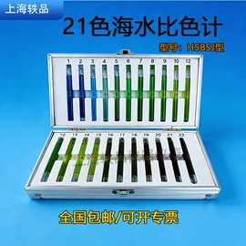 温湿度计;船用仪器仪表;压力表