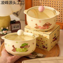 �¿���ֵ�����մ������뎧�w�׿�W�����᷽��������Ů��·����