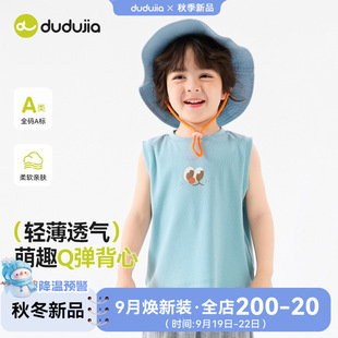 Dudu children's vest summer new baby waistcoat summer boys sleeveless T-shirt girls clothes children's clothing tide