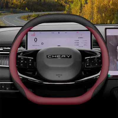 Interior Accessories, Steering Wheel Cover, Steering wheel cover - new-double-d-black-burgundy-ultra-thin-model