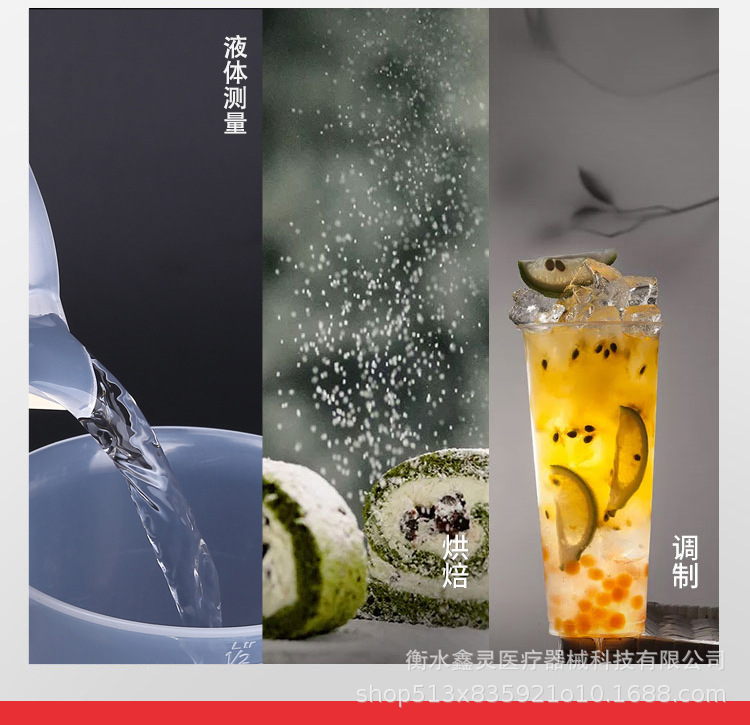 详情_10.jpg
