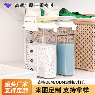 �羳ϴ�·��ռ{��͸���ܷ�ގ��̶�ϴ��Һ���ӼӺ���_���ܷ�����