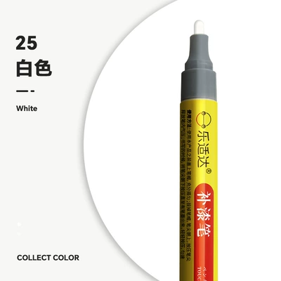 Touch-Up Pen Paint | Avtomobil boya qələmləri - 25-white