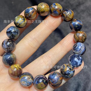 Natural Biah Peter Stone Eagle Eye Stone Storm Stone Lightning Pattern Peter Stone Bracelet Accessories Wholesale
