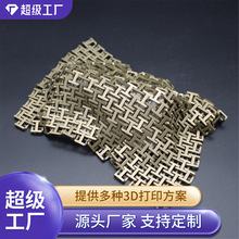 3d打印铝合金不锈钢金属手板模型定制 高精度工业品cnc金属加工