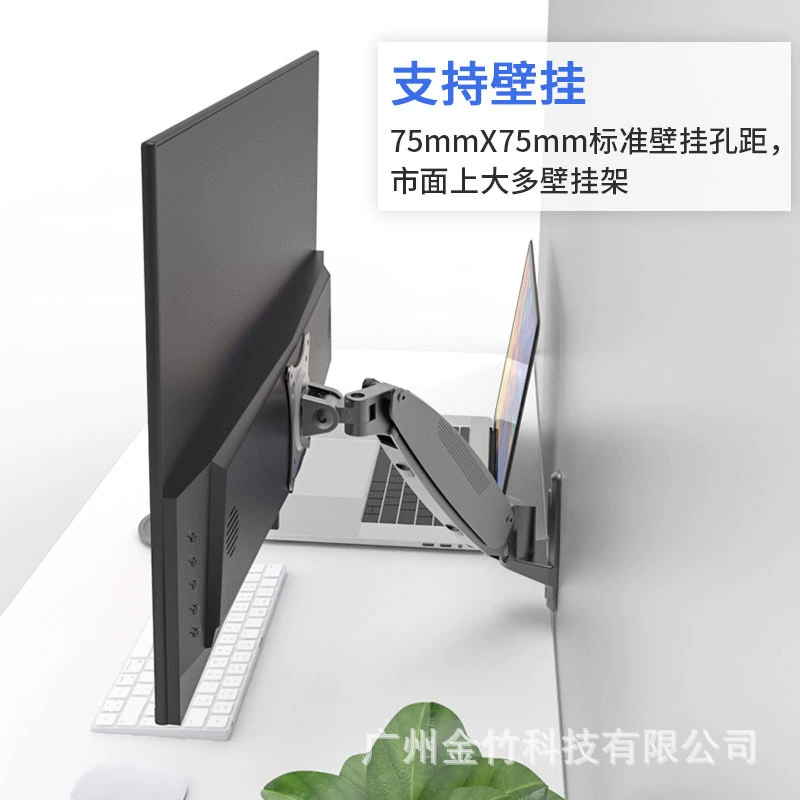 Емкостный LCD-дисплей, ультратонкий ноутбук, экран, 32 дюйма, сенсорный экран, 24 дюйма