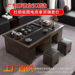 功夫茶台茶几客厅简约家用烧水壶茶具全套办公室组合泡茶一体烧水