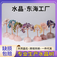 Ȼˮʯ~zlؔ[ˮ׿羳WSˮ