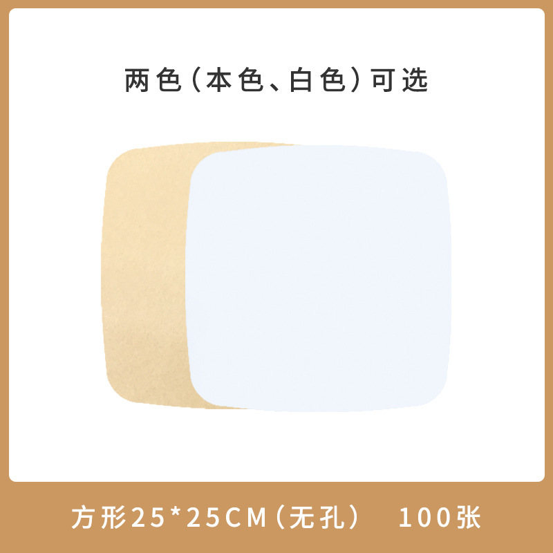 蒸し器用紙、焦げ付き防止、防水、耐油、シリコンオイル紙、食用ベーキングペーパー、使い捨て蒸し器布、饅頭紙、エアフライヤー用|undefined