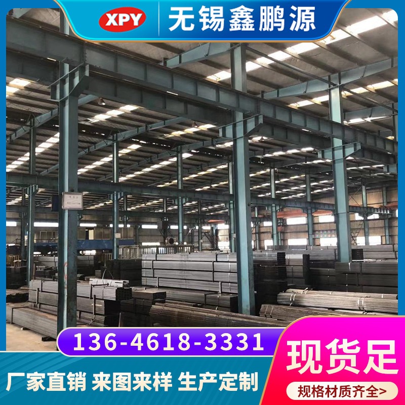 现货生产 Q195光亮矩形焊管 Q235B光亮矩形焊管 SPCC光亮矩形焊管