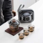 功夫便携高档旅行泡茶壶