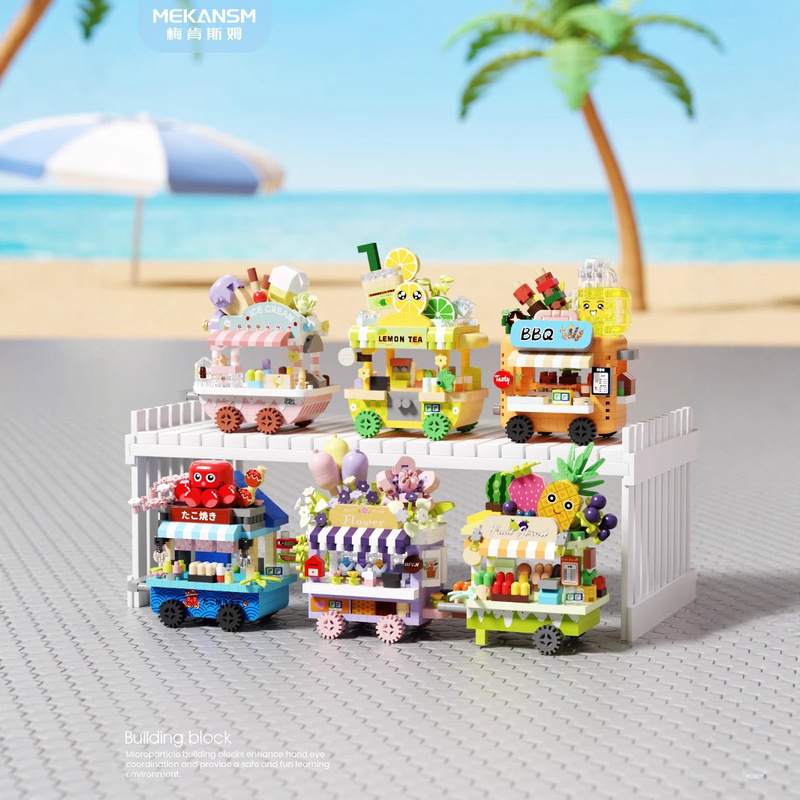 Compatible with Lego Children's Dopamine Small Particles, Versatile Street Scene Building Blocks, Construction Educational Toys, Birthday Gifts