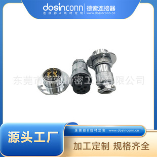 �S�ҹ�������GX25��A�P4о���b�����^ĸ�^������ˮ����B����