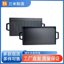 �����T�F�p�氼��ƽ�ן���偲�ճ����m��춠t�����������