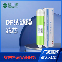��ˮԴ��ˮ���{�V��ˮ�CDF��CPF�Vо���Sֱ��һ�����l�������]