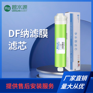 ��ˮԴ��ˮ���{�V��ˮ�CDF��CPF�Vо���Sֱ��һ�����l�������]