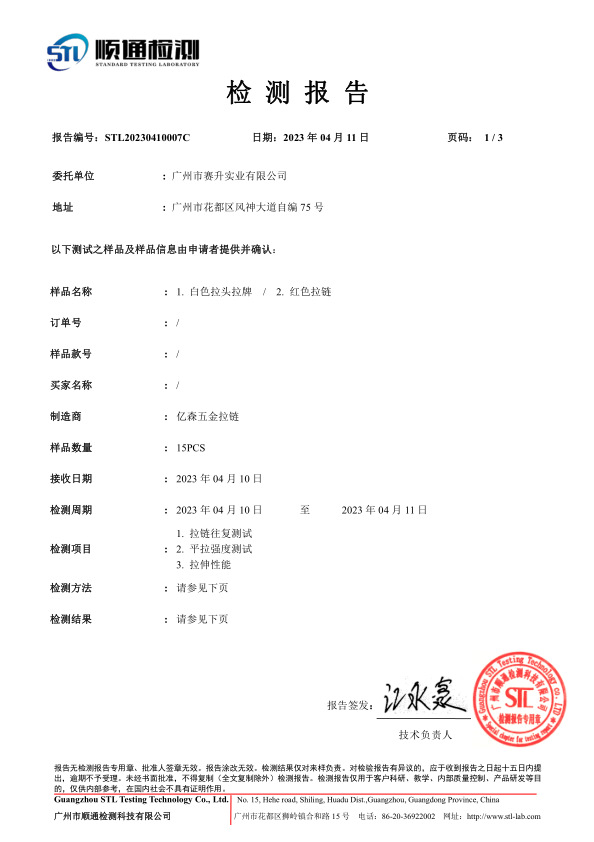 O1CN01yWWBW126TFU428F9E_!!977927662-0-cib.jpg?__r__=1681205672438