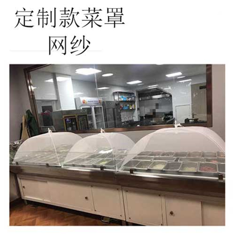 O1CN01imXXOW1aa3SLlrIut_!!2279