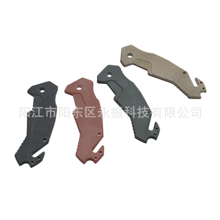 订制Micarta小刀柄 亚麻小刀柄 米卡塔折刀柄CNC加工米卡塔工艺品